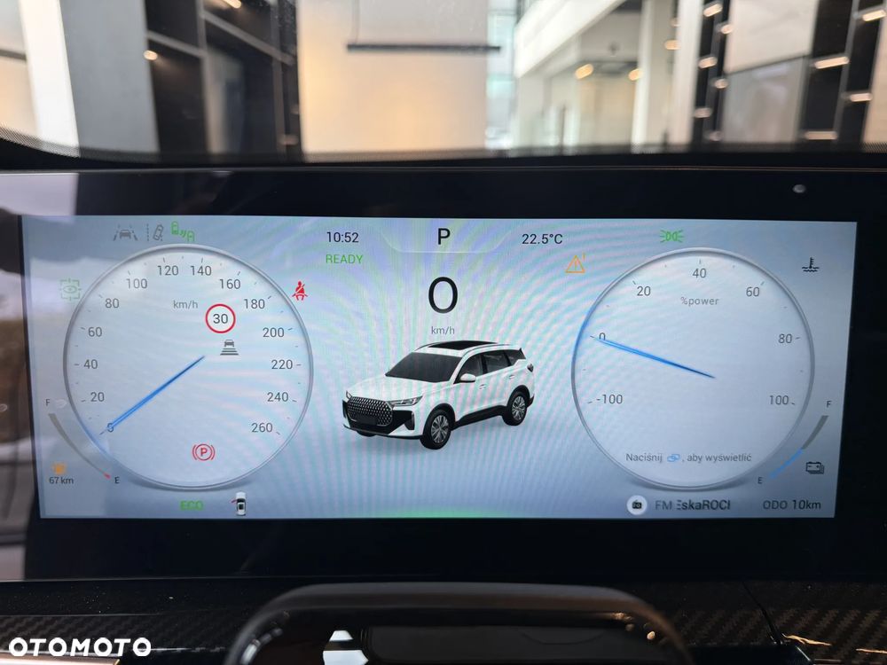 Chery Tiggo 7 - 27