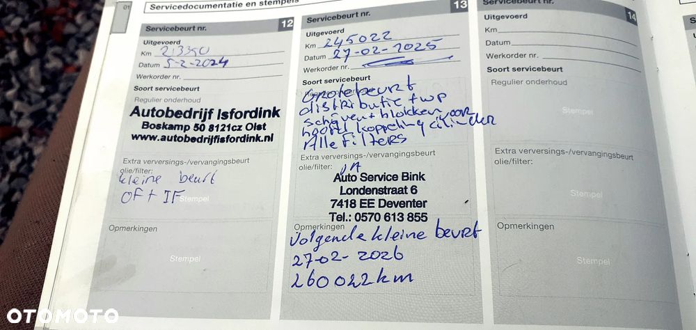 Volvo V40 D2 Momentum - 37