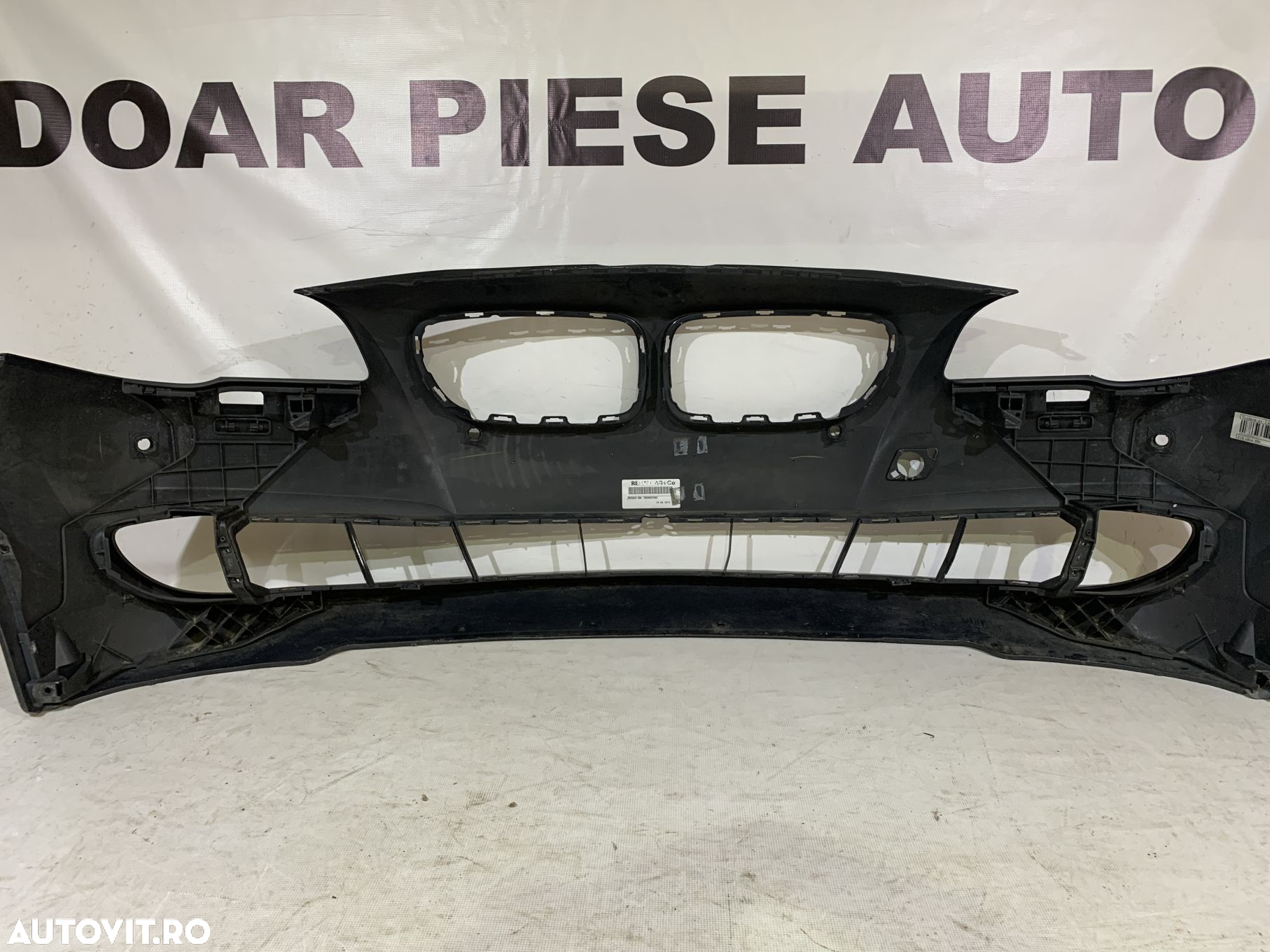 Bara fata BMW Seria 5, F10, 2010, 2011, 2012, 2013, cod origine OE 51117200712. - 5