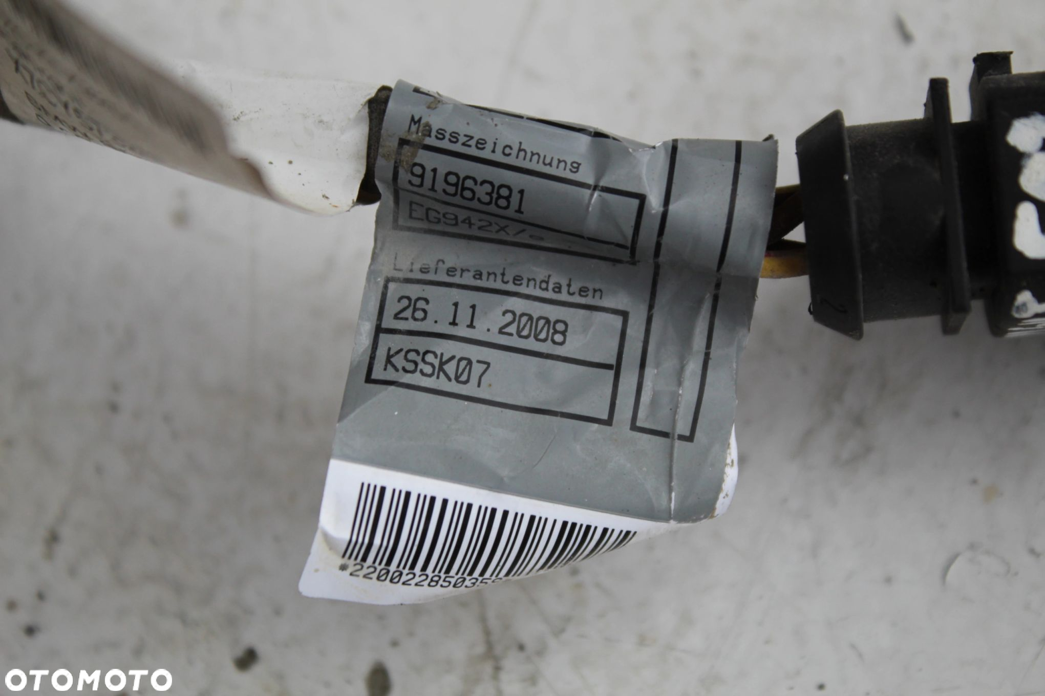 WIĄZKA NIGHTVISION BMW F01 F02 F04 9201767 6791256 - 8