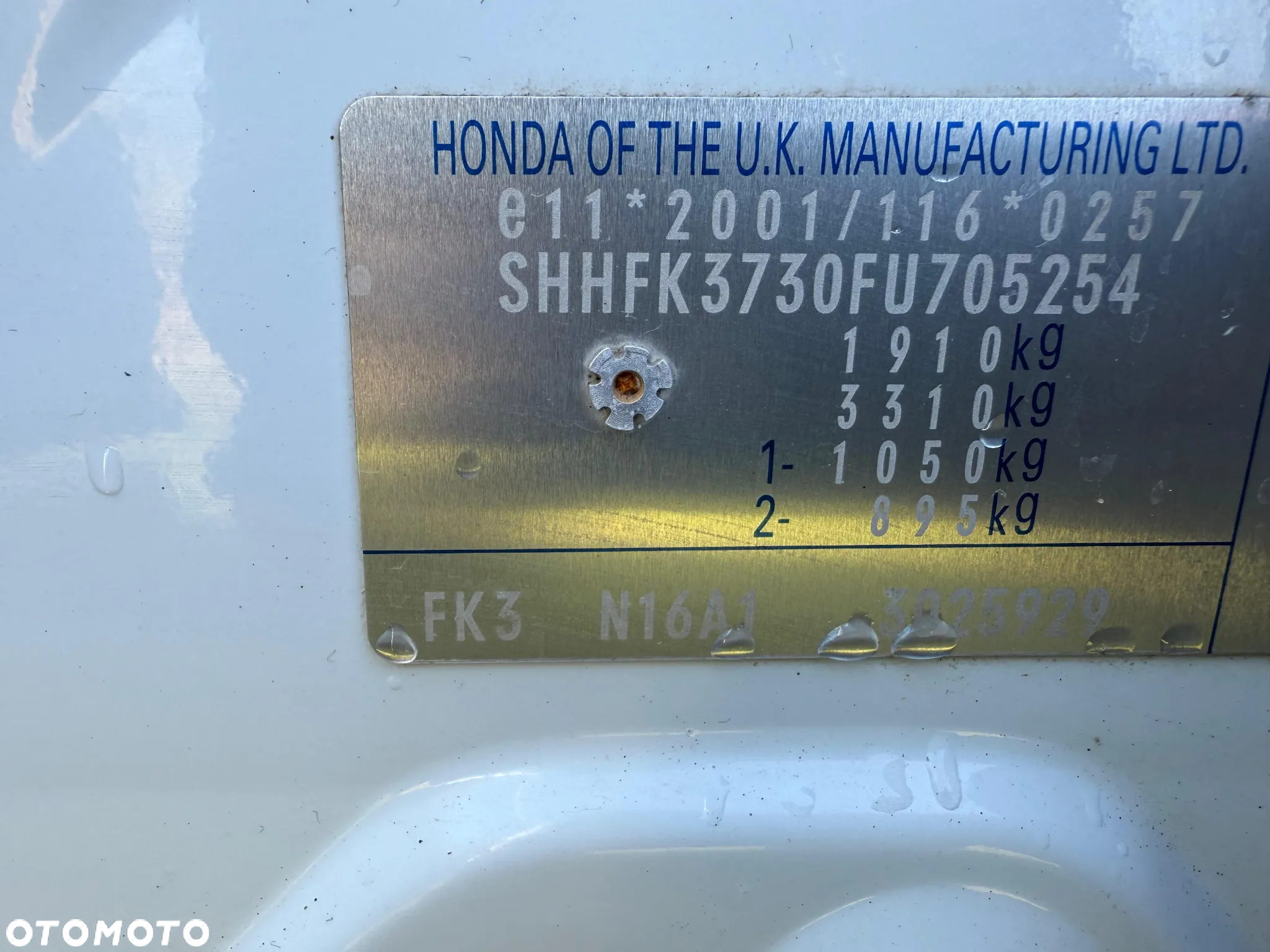 Honda Civic - 21