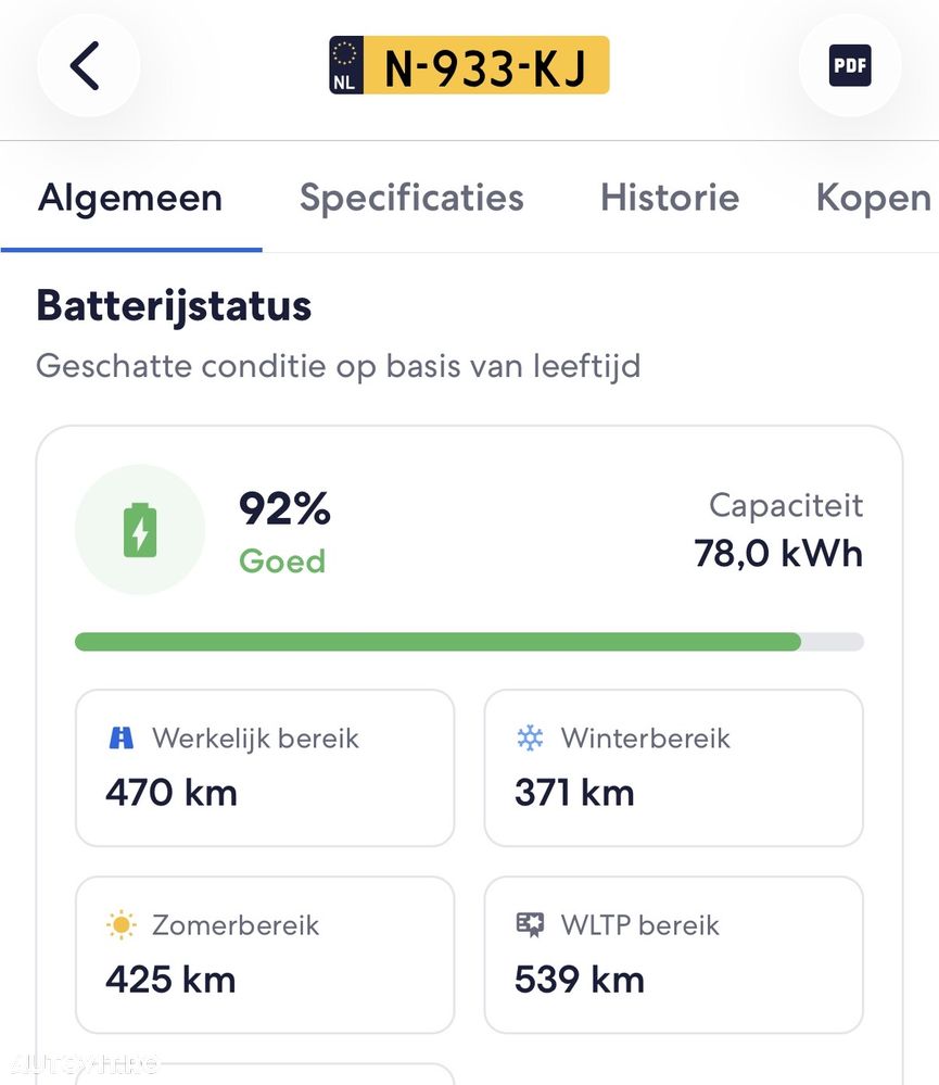 Volvo XC 40 Recharge Twin Motor AWD Plus - 6