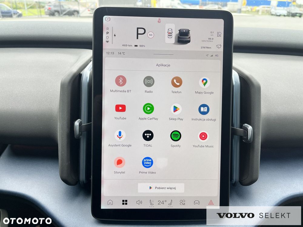 Volvo EX30 - 18