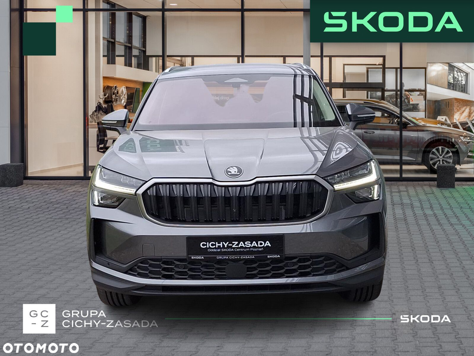 Skoda Kodiaq - 9