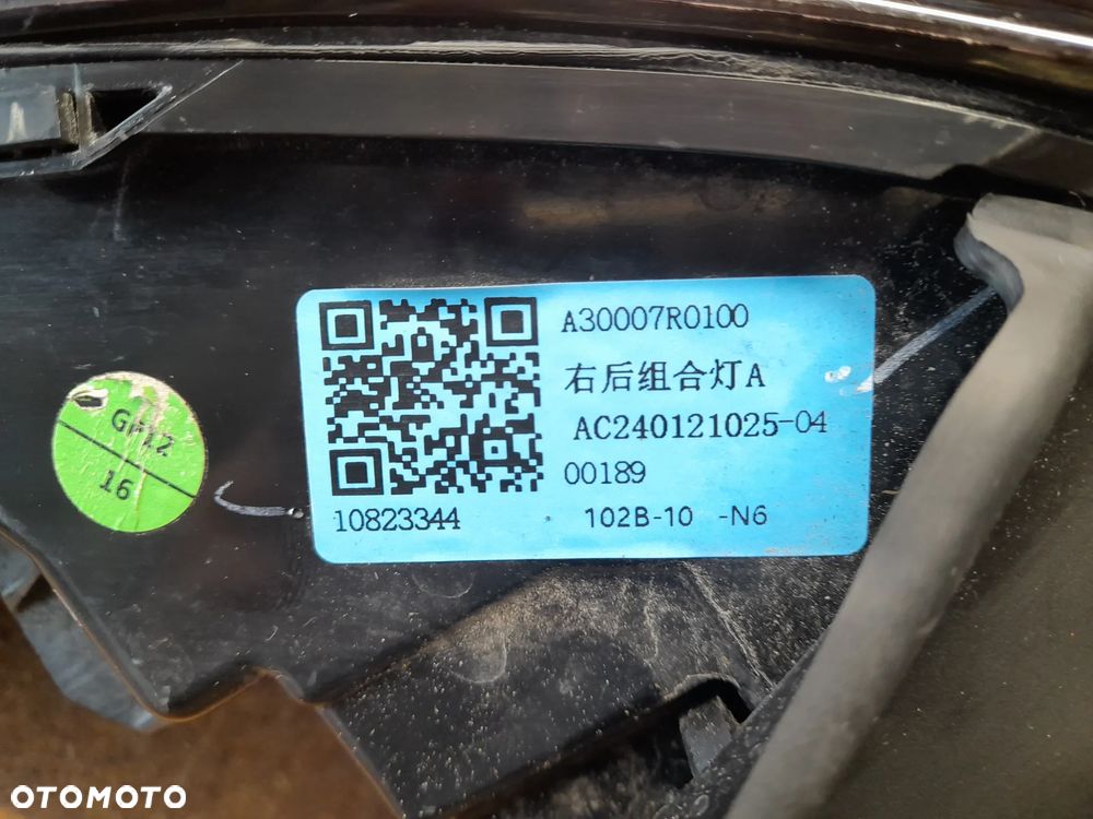MG HS LIFT 22-25 LAMPA TYLNA PRAWA LED A30007R0100 EUROPA - 9