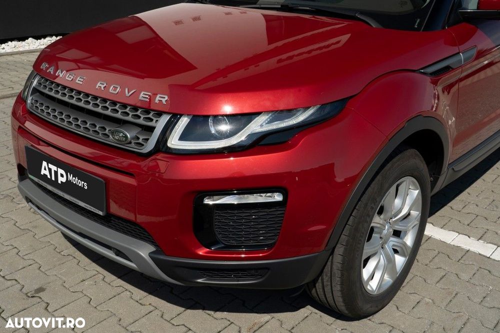 Land Rover Range Rover - 28