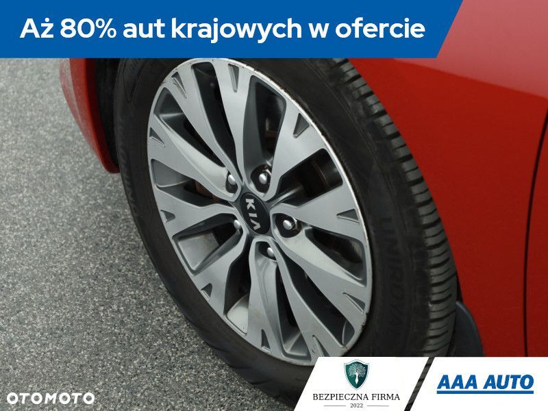 Kia Ceed - 11