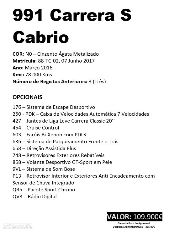 Porsche 911 (991) Carrera 2 S PDK - 44