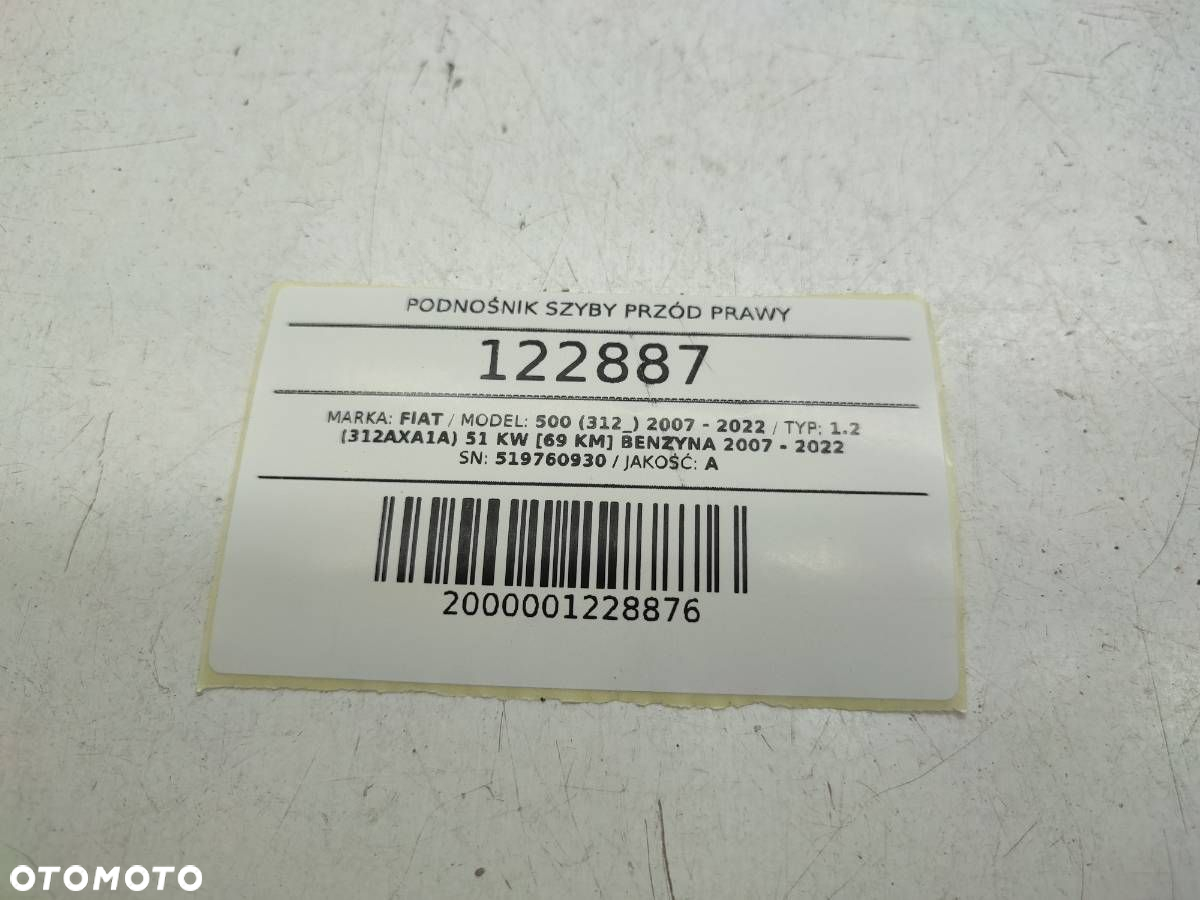 PODNOŚNIK SZYBY PRZÓD PRZEDNI PRAWY FIAT 500 519760930 - 6