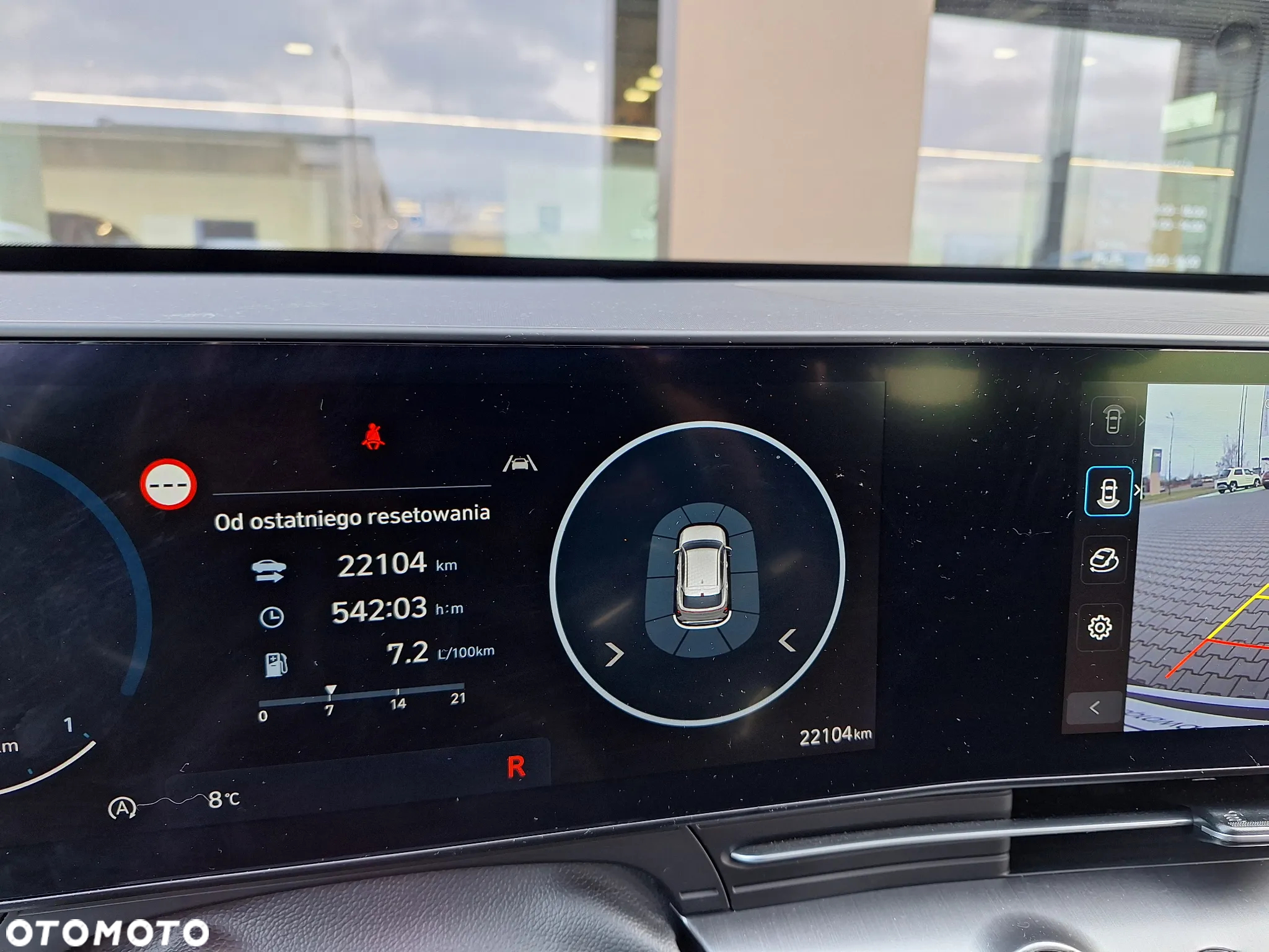 Hyundai Kona - 15