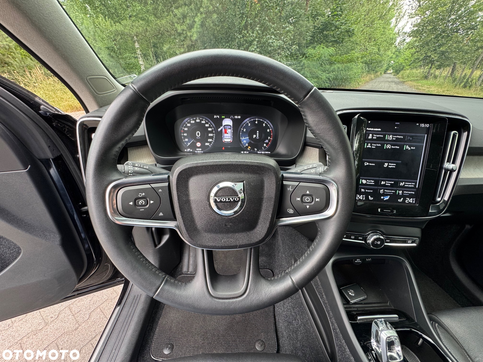 Volvo XC 40 T3 Inscription - 14