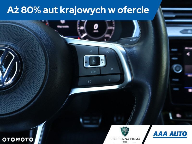 Volkswagen Arteon - 22
