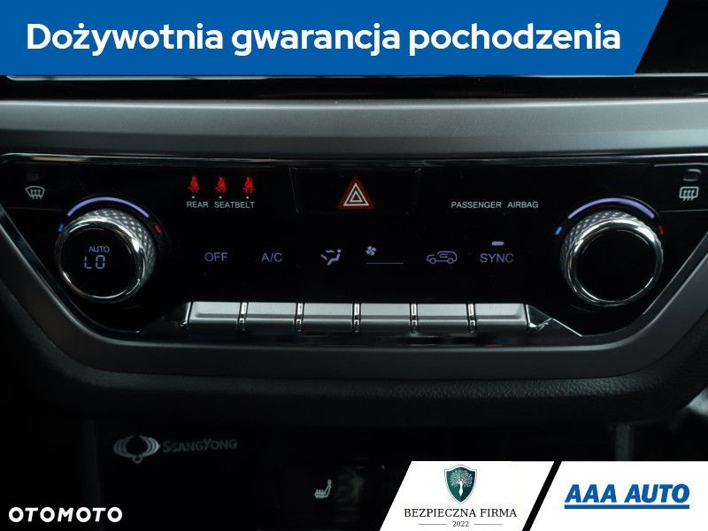 SsangYong/KGM Korando - 12