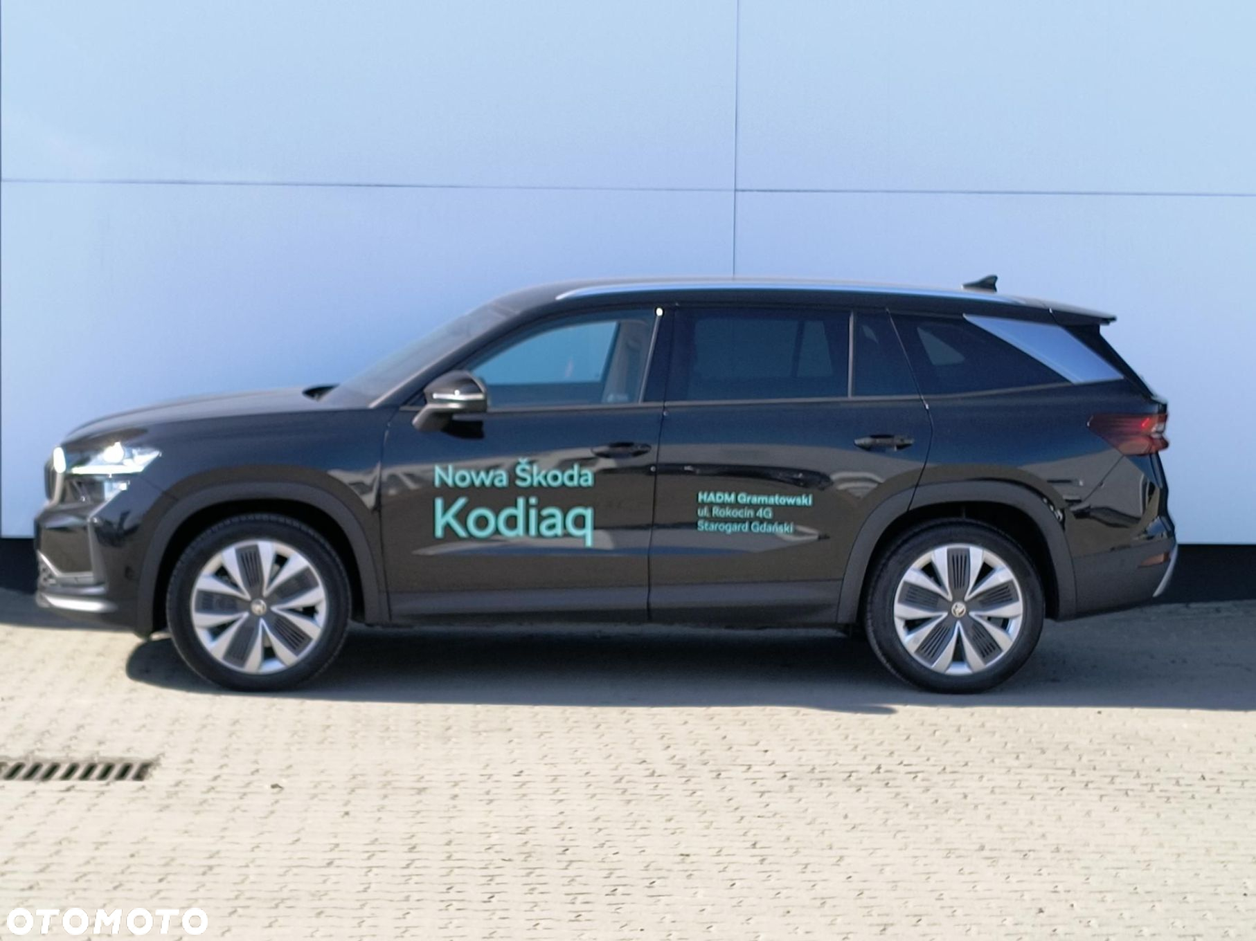 Skoda Kodiaq - 4