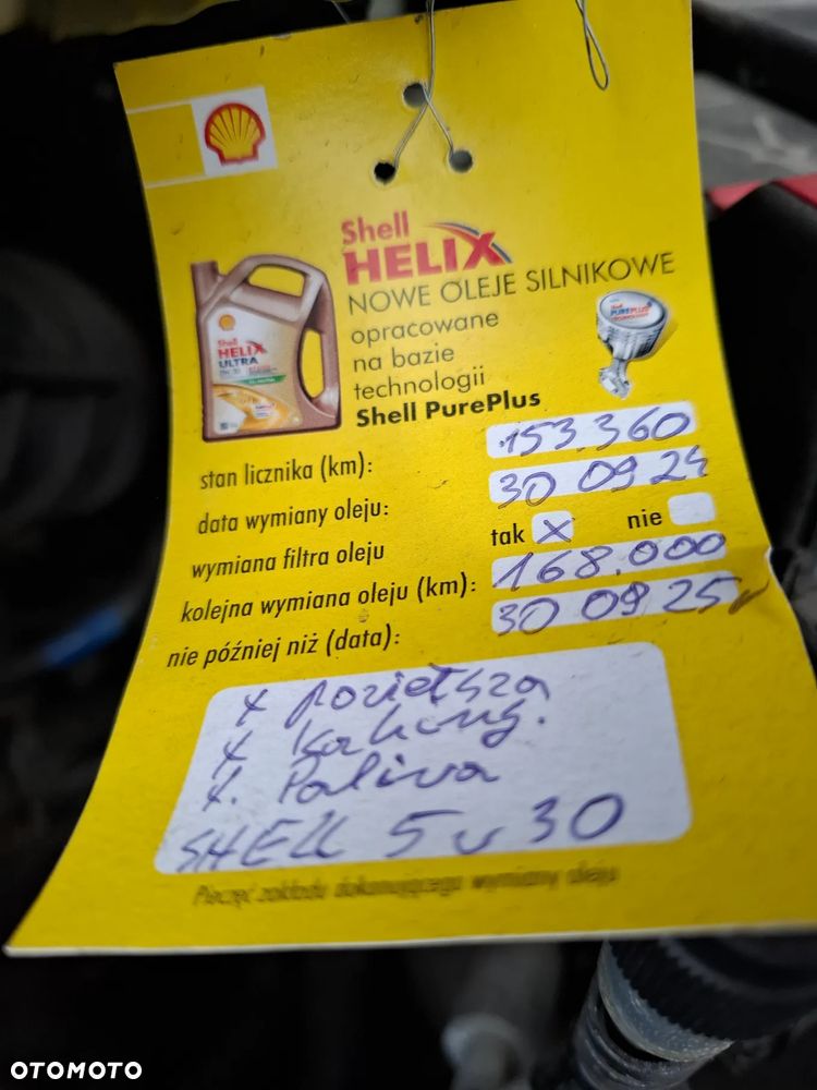 Ford Transit Custom 270 L1H1 Trend - 11