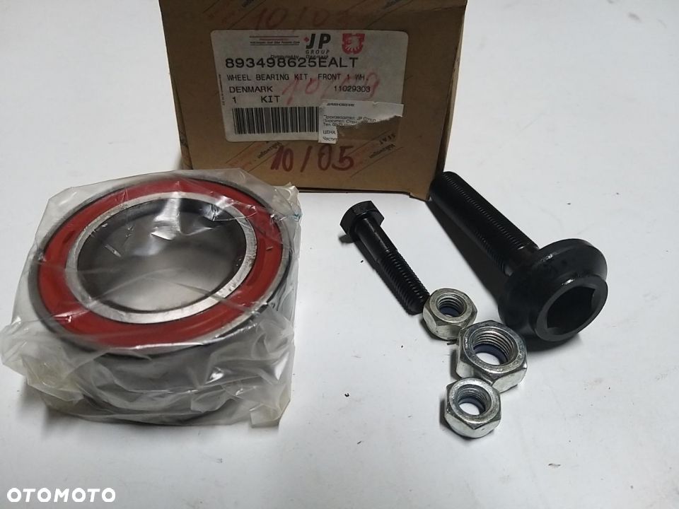 ŁOŻYSKA PRZÓD AUDI 80 ,100 A4,A8,A6 SKODA SUPERB   VW PASSAT  85-05  893498625E - 1