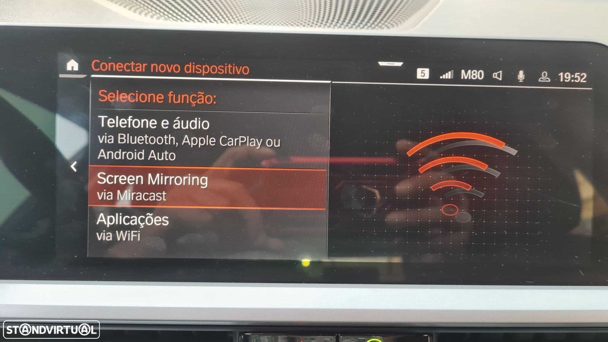 BMW 320 d Touring Auto - 25