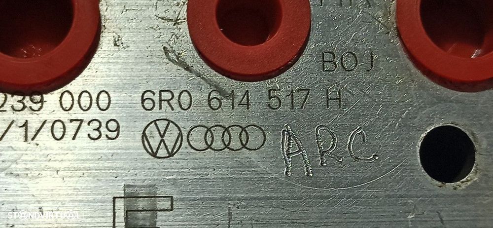 ABS SEAT IBIZA (6J5) REFERENCE - 2