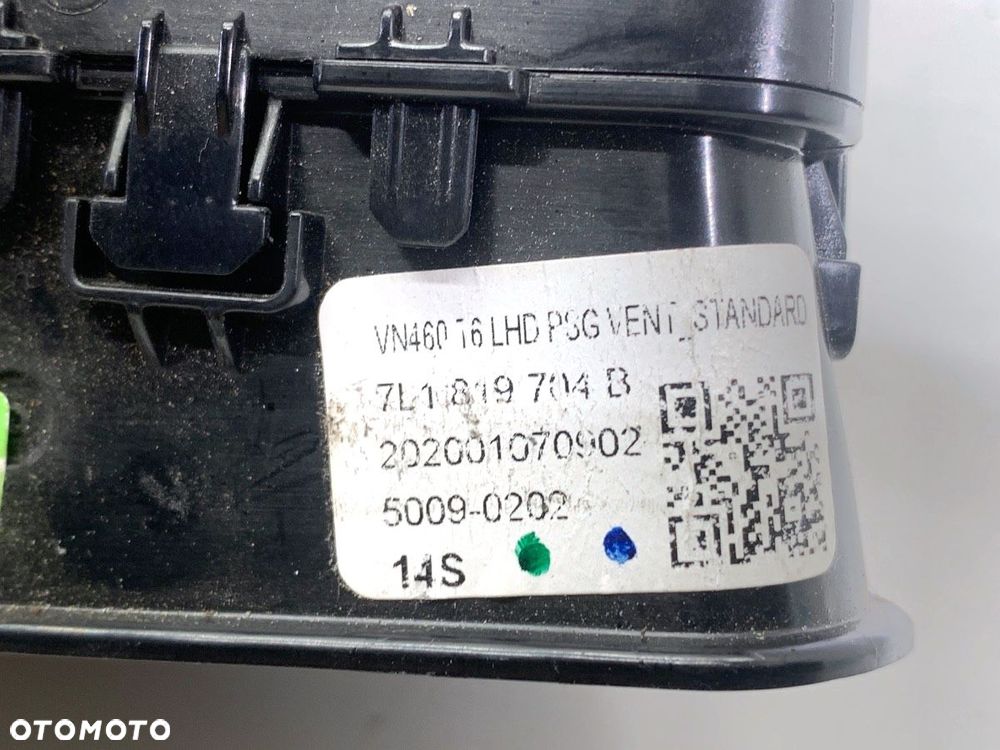 KRATKA NAWIEWU PRAWY PRZÓD  VW TRANSPORTER / CARAVELLE VI Autobus (SGB, SGJ, SHB, SHJ) 2015 - 2022 - 4