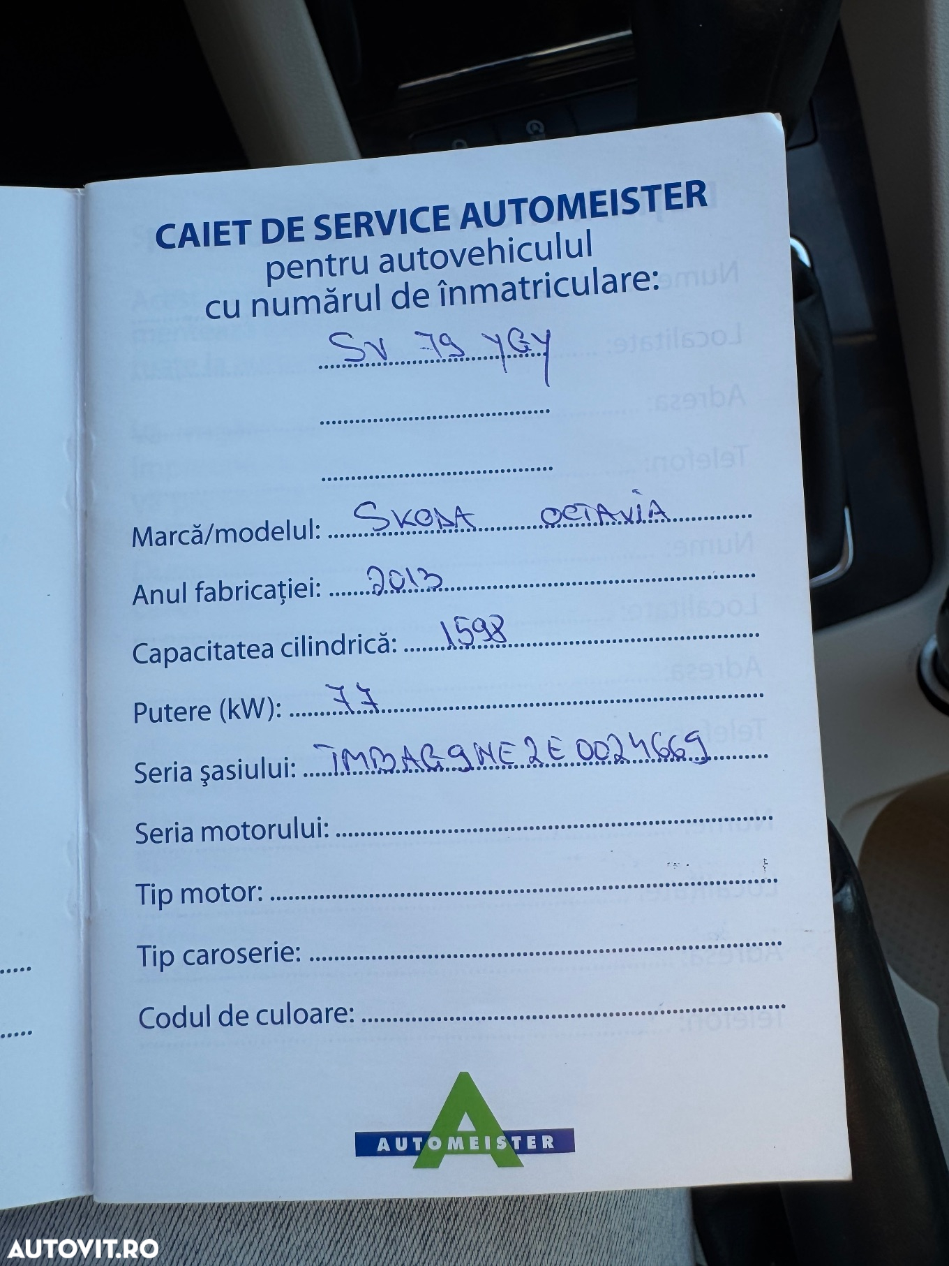 Skoda Octavia 1.6 TDI Ambiente DSG - 16
