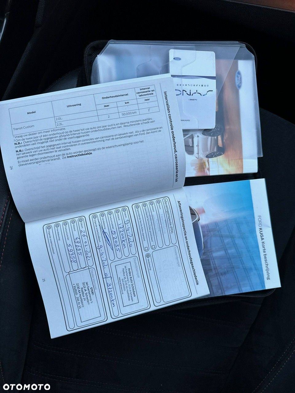 Ford Kuga - 36