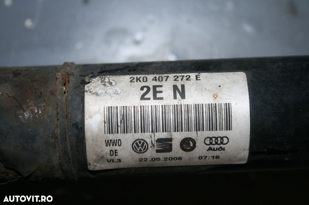 Planetare Planetara Stanga Dreapta Vw Caddy 2.9 tdi 2004-2009 BSU - 2