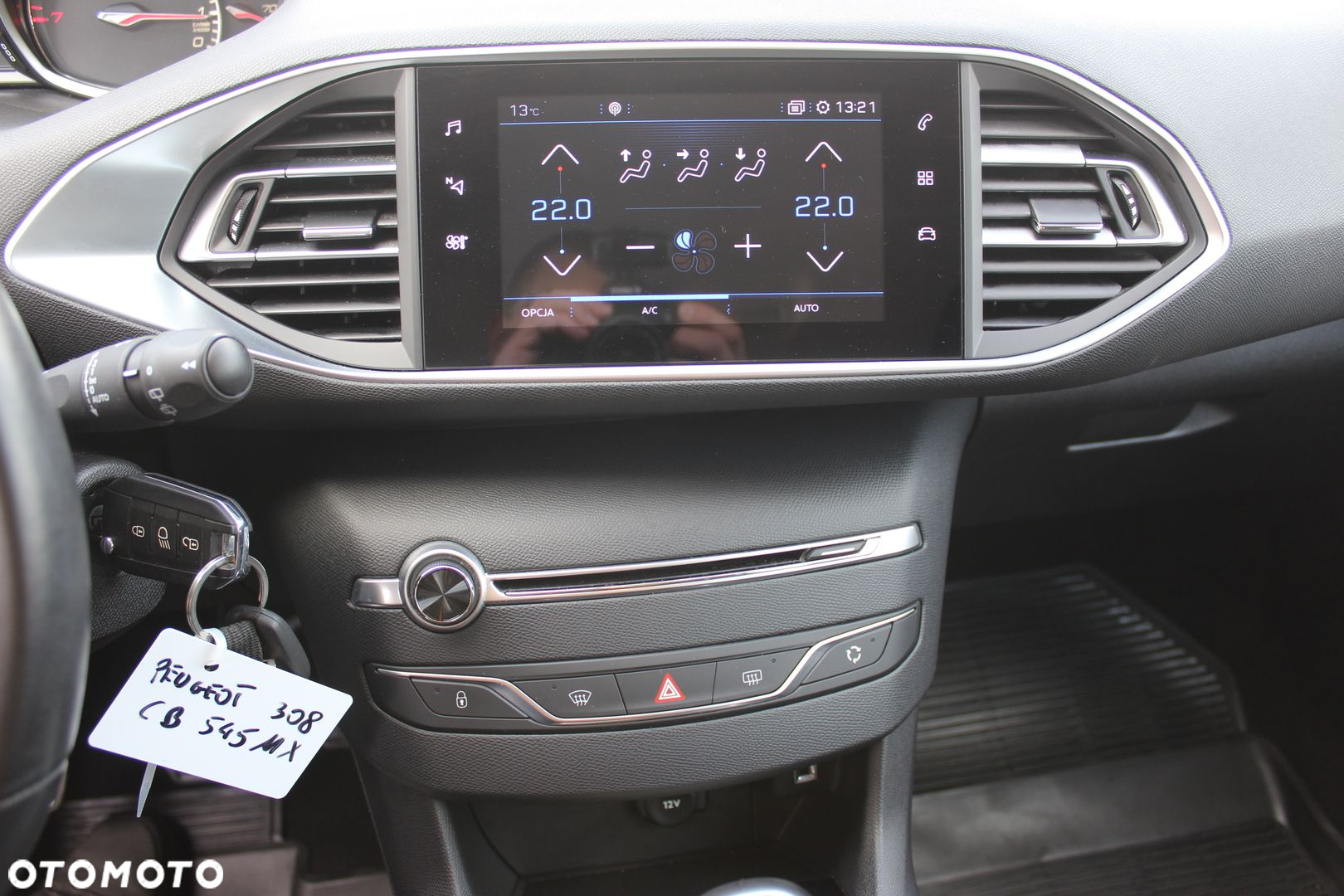 Peugeot 308 1.2 PureTech Active Pack S&S - 11