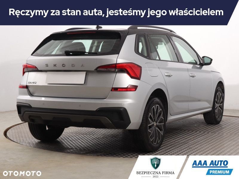 Skoda Kamiq - 7