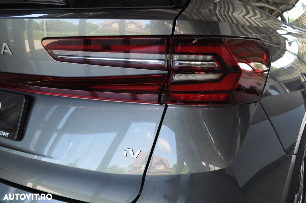 SKODA Kodiaq 2026 — imagine 11