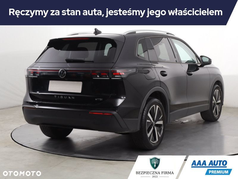 Volkswagen Tiguan - 7