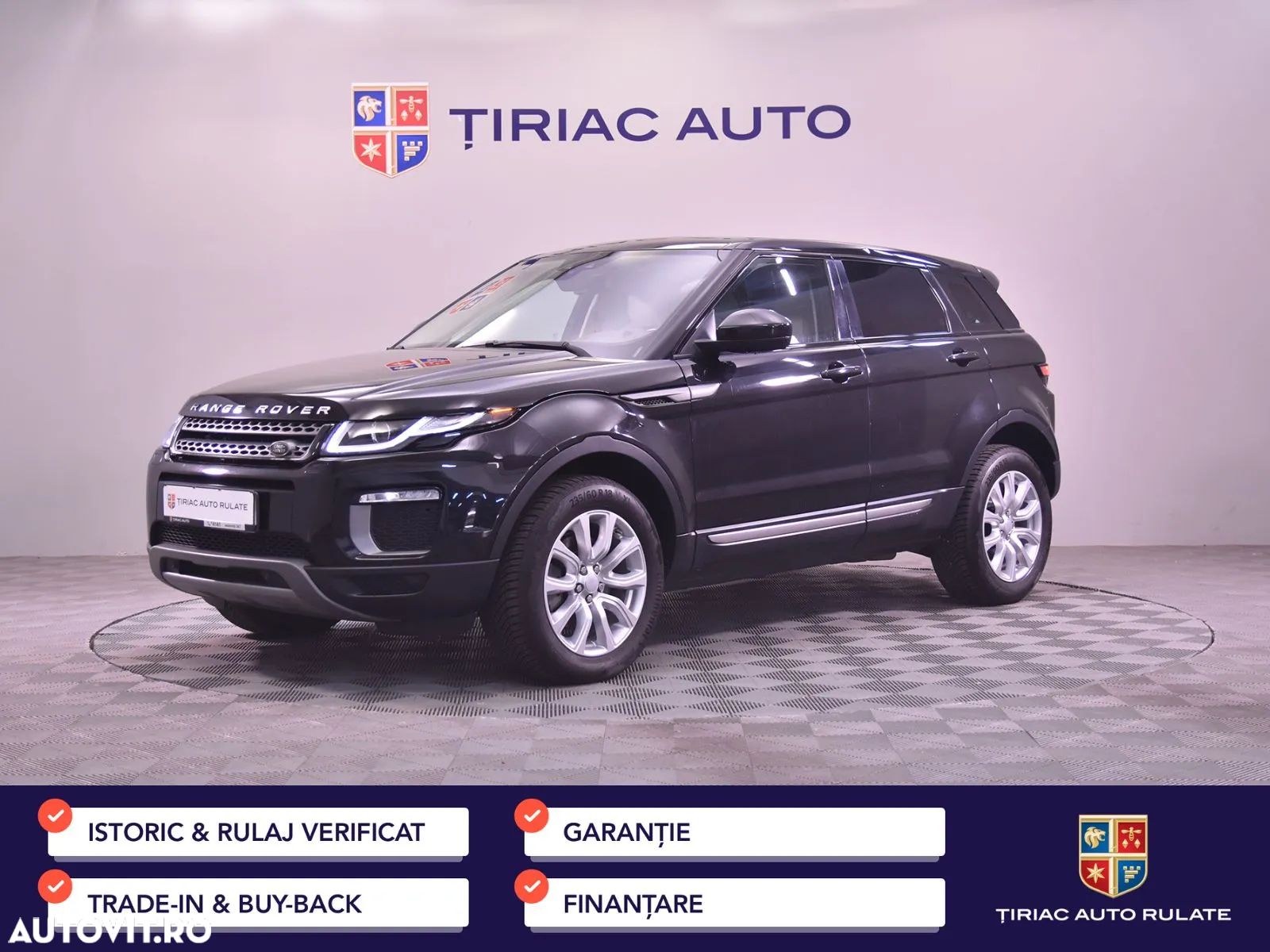 Land Rover Range Rover Evoque - 1