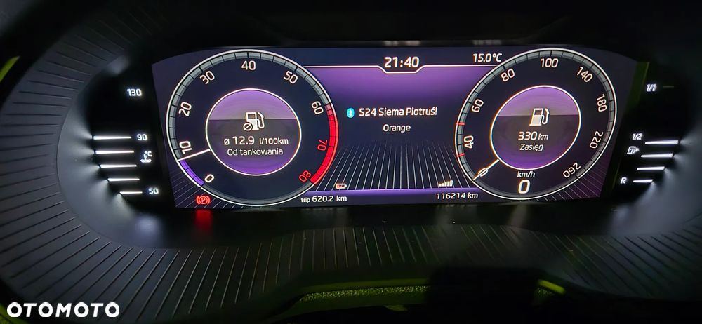 Skoda Octavia 1.4 TSI (Green tec) Style - 35