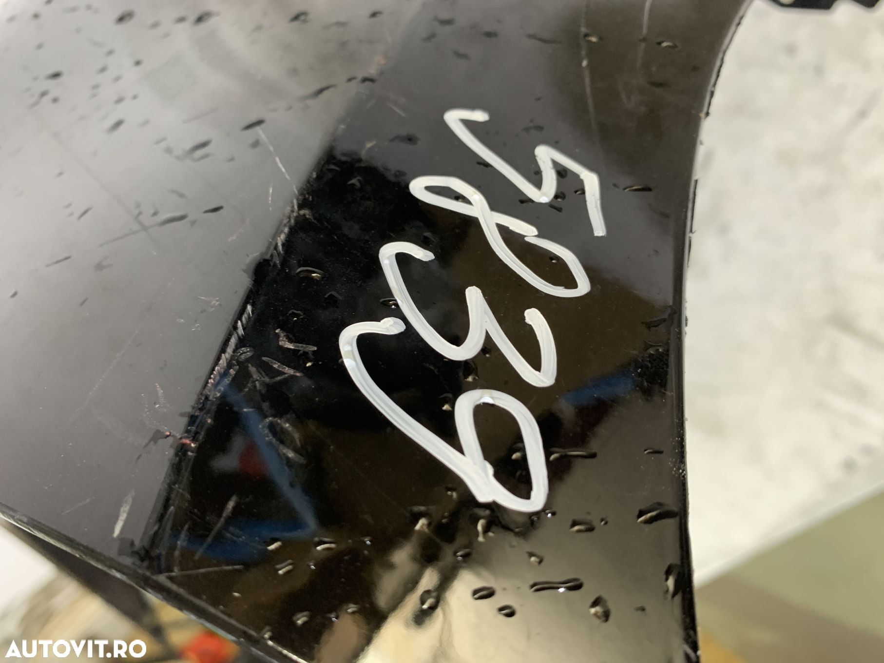 Bara fata Hyundai I20, 2018, 2019, cod origine OE 86511-C8AA0. - 16