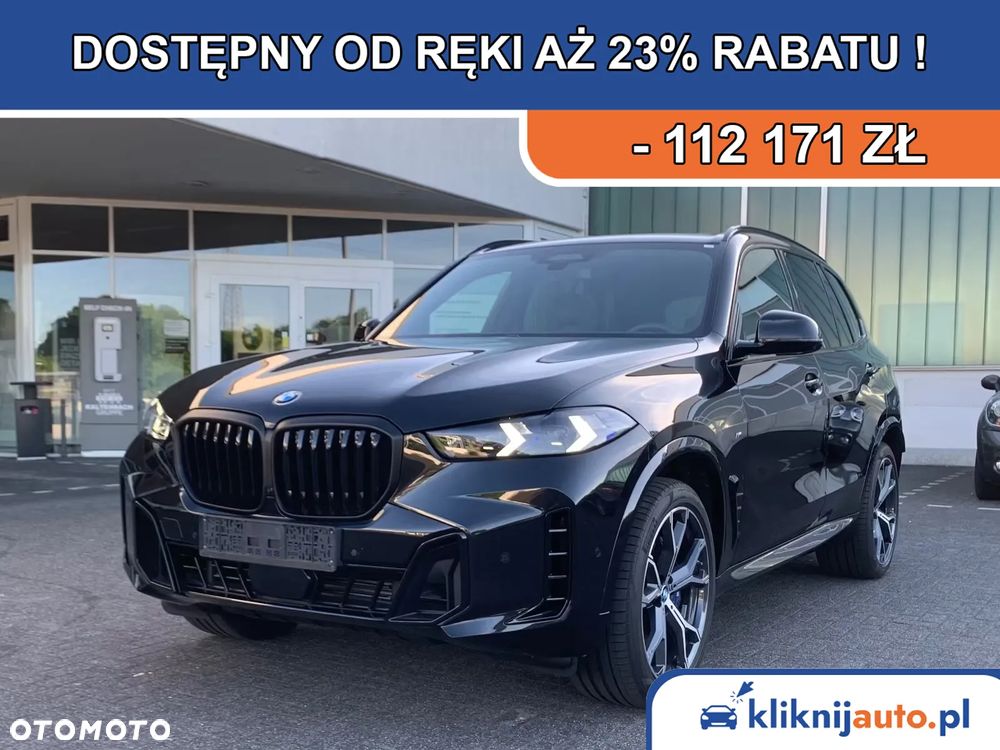 BMW X5 xDrive30d - 1