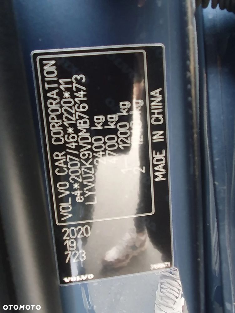 Volvo XC 60 B4 B Geartronic Momentum Pro - 32