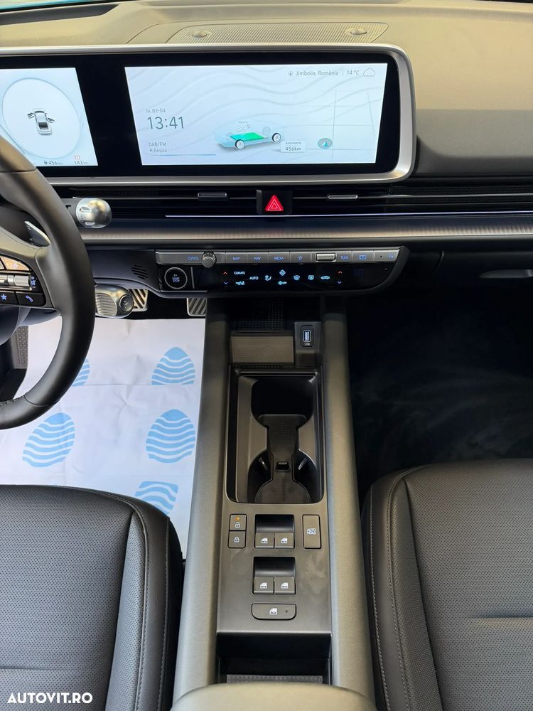 Hyundai IONIQ - 16