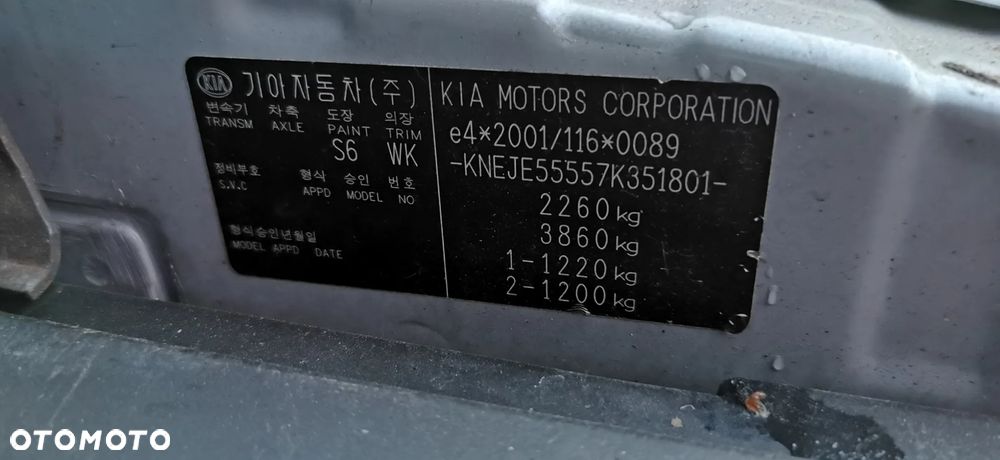 Kia Sportage 2.0 CRDi Expedition + - 28