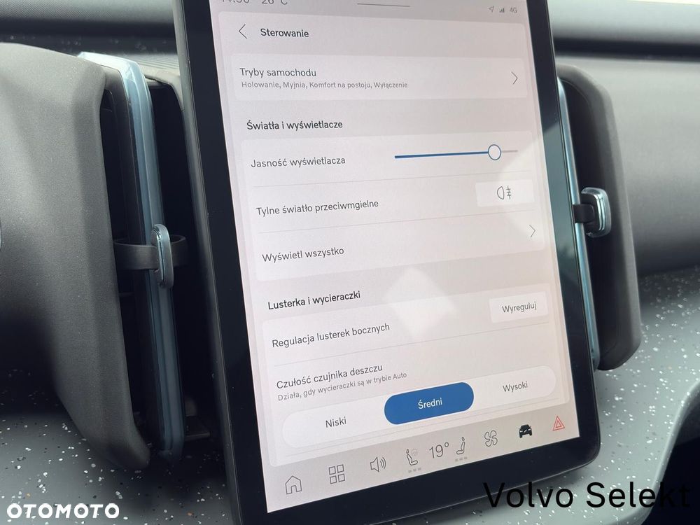 Volvo EX30 - 28