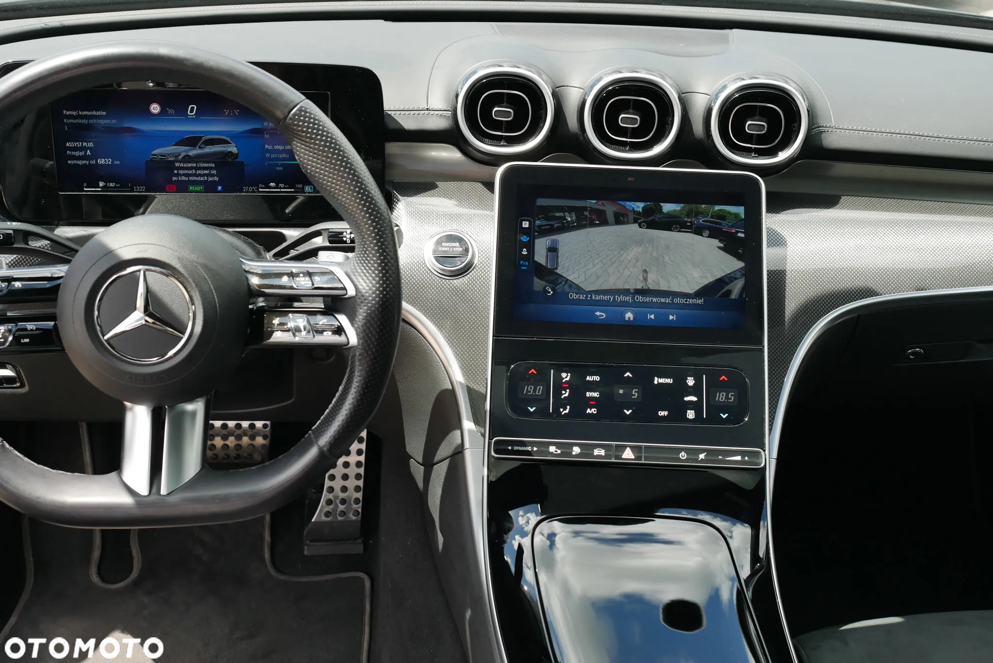Mercedes-Benz Klasa C 300 e PHEV AMG - 17