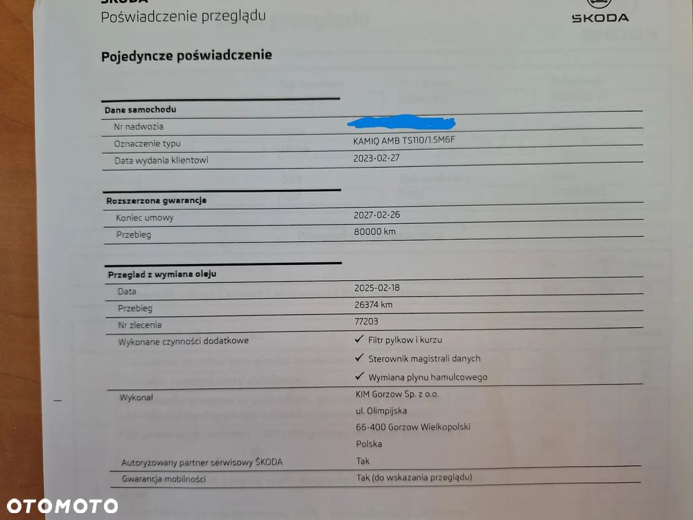 Skoda Kamiq 1.5 TSI Ambition - 2