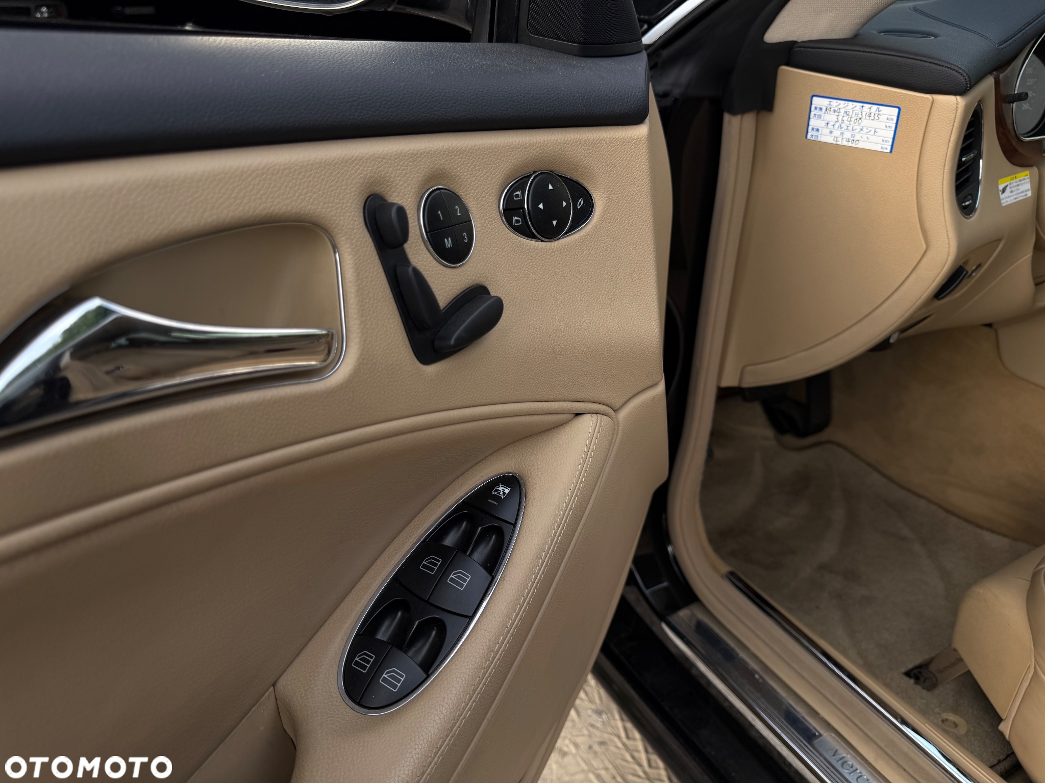 Mercedes-Benz CLS 350 7G-TRONIC - 14