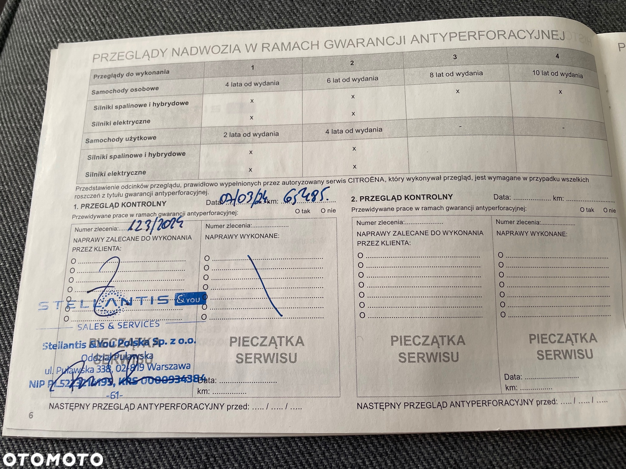 Citroën C5 Aircross 1.6 PureTech Shine EAT8 - 37