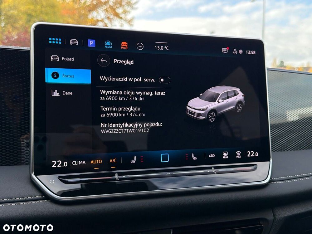 Volkswagen Tiguan - 34