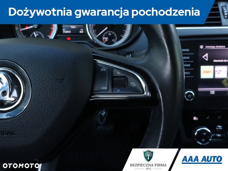Skoda Octavia - 23