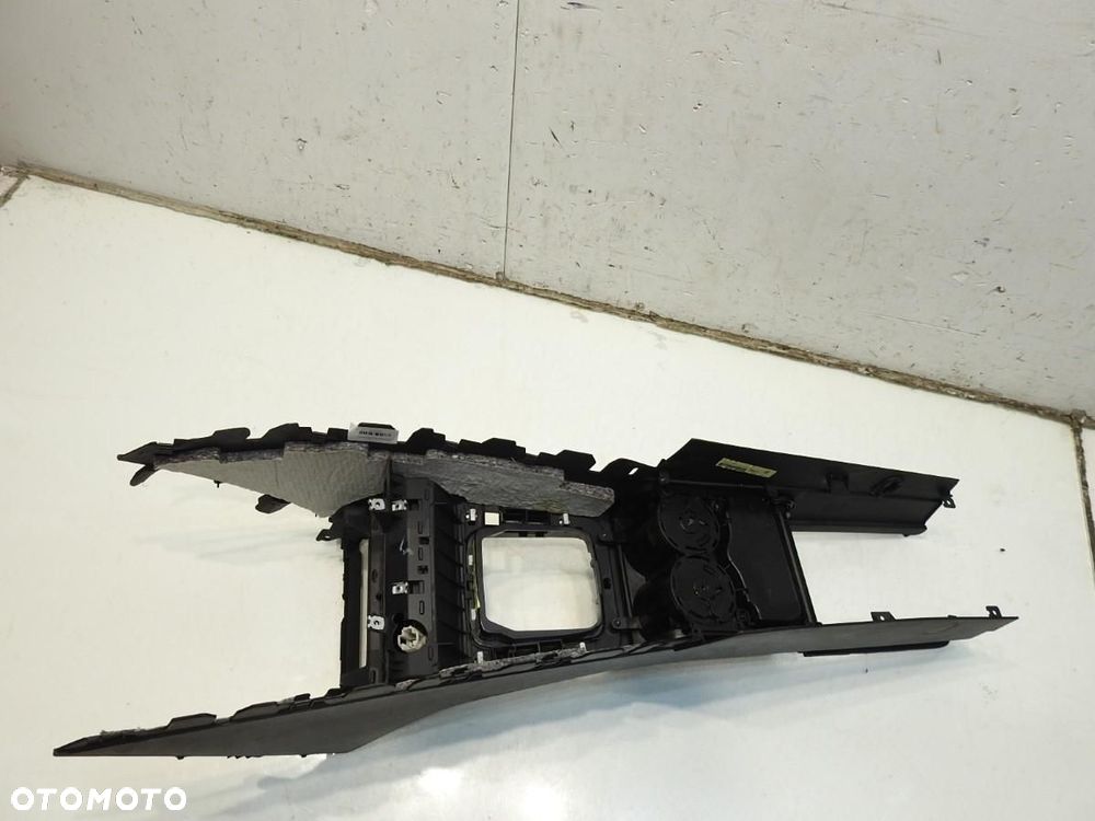 TUNEL ŚRODKOWY VW PASSAT B6 3C1863241BG - 3