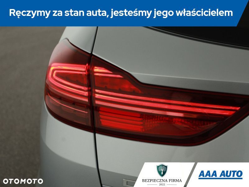 Kia Ceed - 17