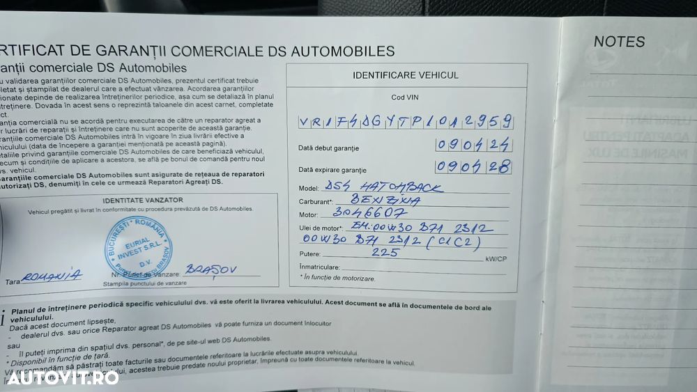 DS Automobiles DS 4 - 11