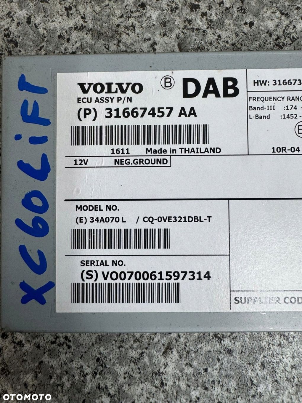 WZMACNIACZ AUDIO DAB VOLVO XC60 I 2008-2017 31667457 - 2