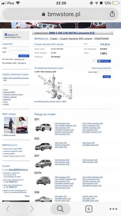 CZUJNIK ABS SZARY PRZEDNI ORYGINALNY BMW E38 - 5