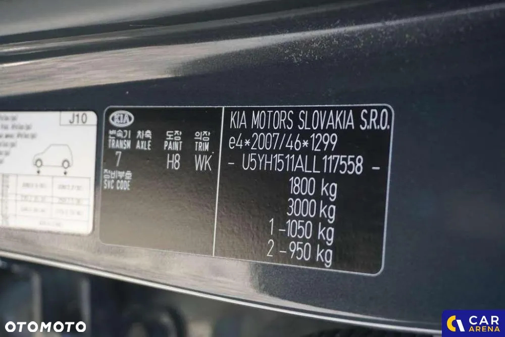Kia Ceed 1.0 T-GDI S - 8